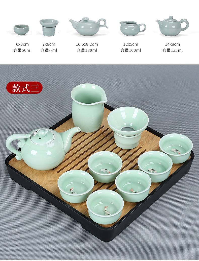 In building the European - style components of a complete set of tea service suit household contracted and I kungfu tea sets kunfu tea tea tray