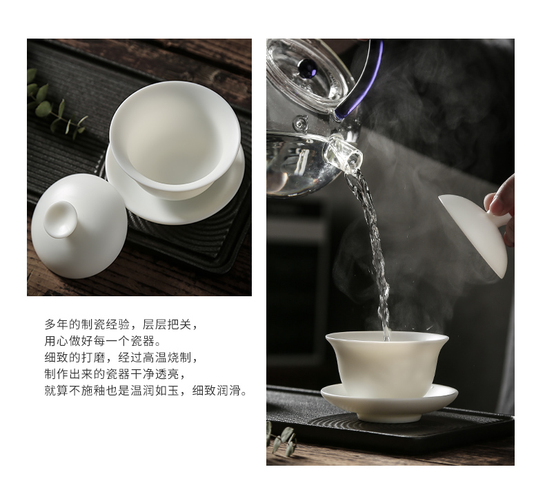 In floor white porcelain kung fu tea sets manual suet jade porcelain home office tea cup lid bowl