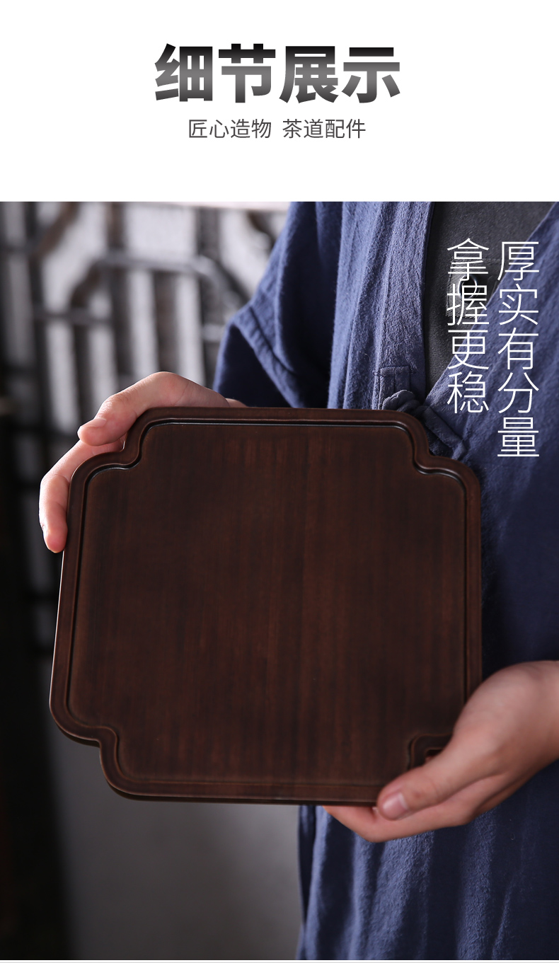 In building heavy bamboo hotel tray tea tray wood tea tray barbecue plate dry fruit tray bread plate