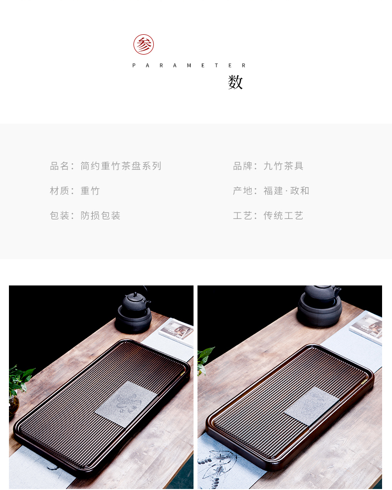 Tea tray hole hidden floor bamboo sharply home sitting room the whole piece of heavy stone tablet contracted dry plate of small Tea table office