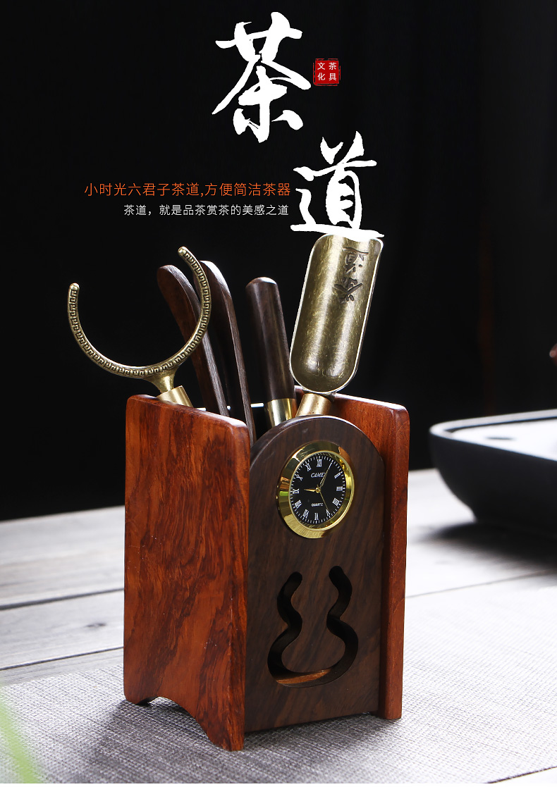 In building ebony tea six gentleman tea tin ChaGa tea spoon tea brush set tea tea tray accessories furnishing articles