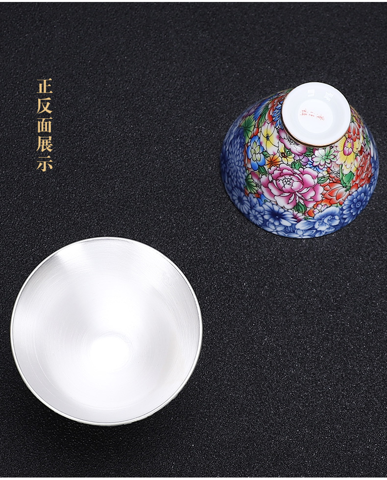 In floor silver colored enamel coppering. As ceramic cups master cup single cup tea cup just a cup of tea light kung fu tea set