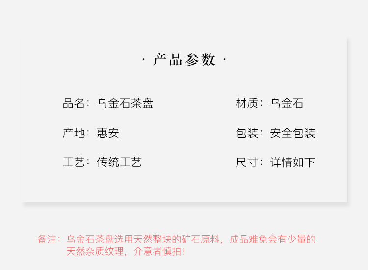 Sharply in building stone tea tray suits for the whole home stone tea tray tea sea contracted kung fu tea tray