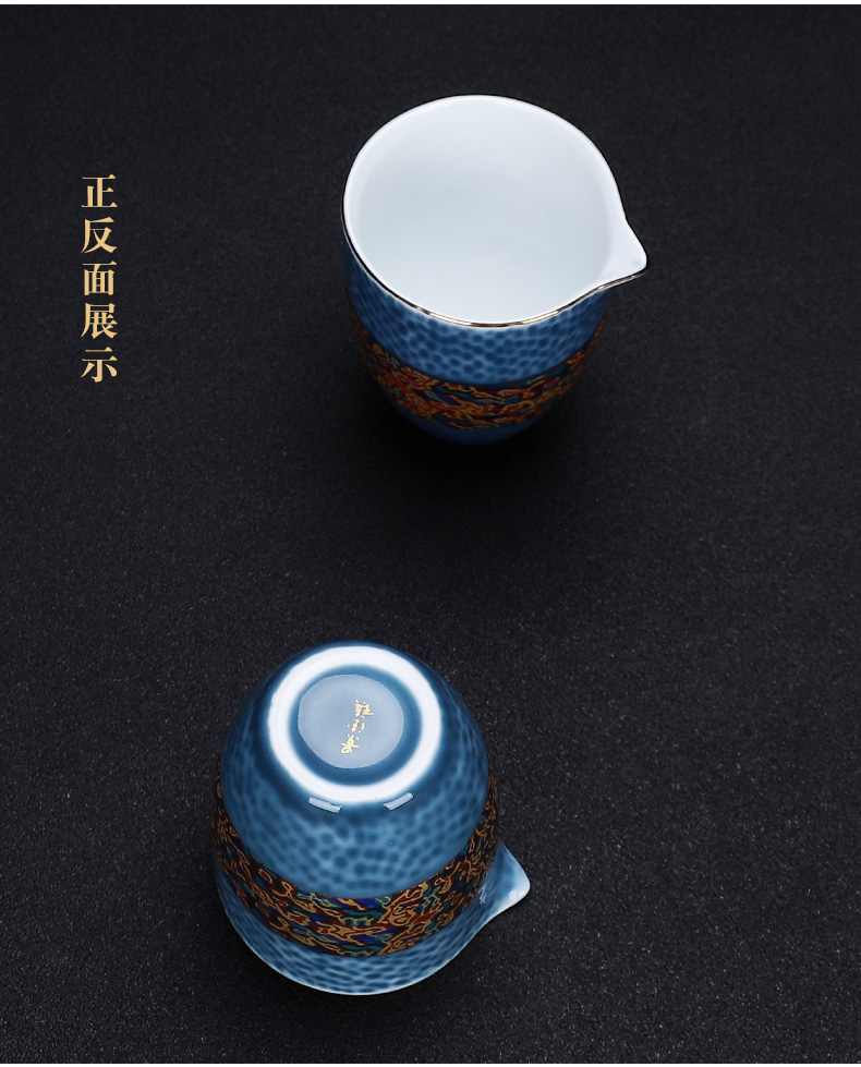 In building checking silver colored enamel coppering. As ceramic fair keller of tea sea kung fu tea accessories and cup device and a cup of tea