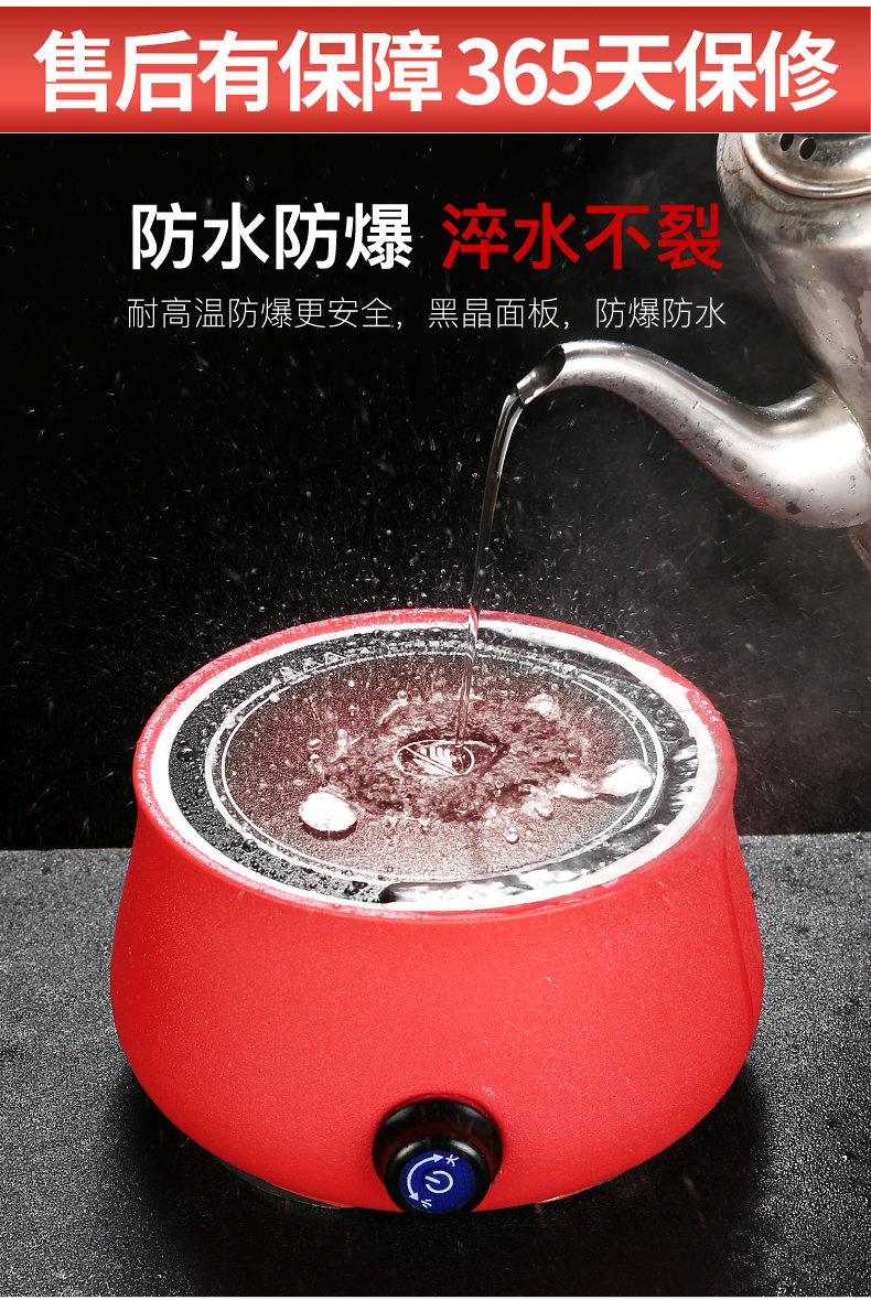 In building ceramic heat - resistant glass tea steamer automatic steam boiling tea kettle electric TaoLu tea set