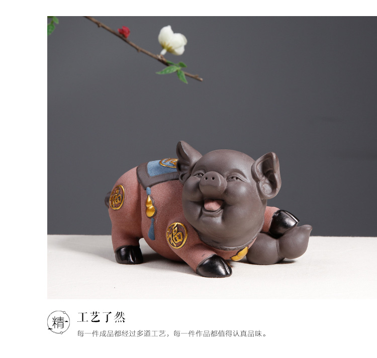 In building thousand "get fortune furnishing articles pet pig pig A ceramic purple tea to tea tray tea set