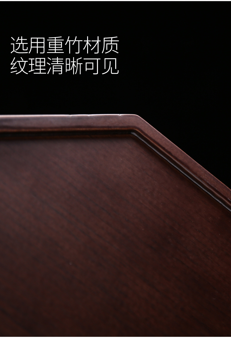 In building heavy bamboo hotel tray tea tray wood tea tray barbecue plate dry fruit tray bread plate