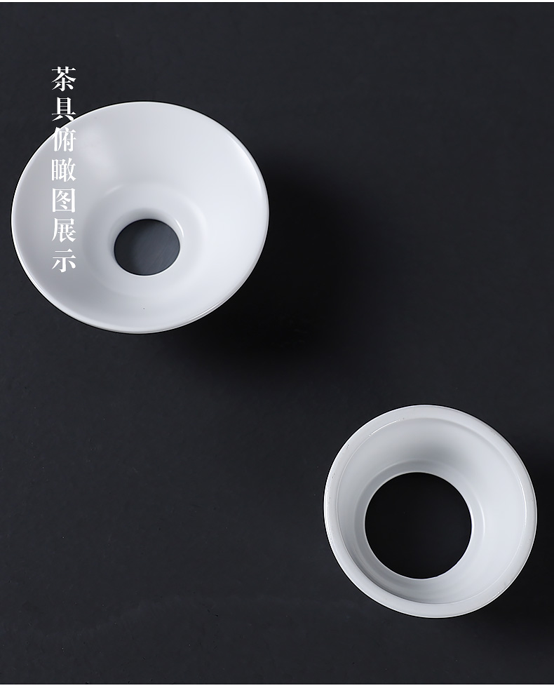 Fat white matte enrolled porcelain tea in floor screen filter ceramic tea tea accessories small tea strainer contracted tea filter