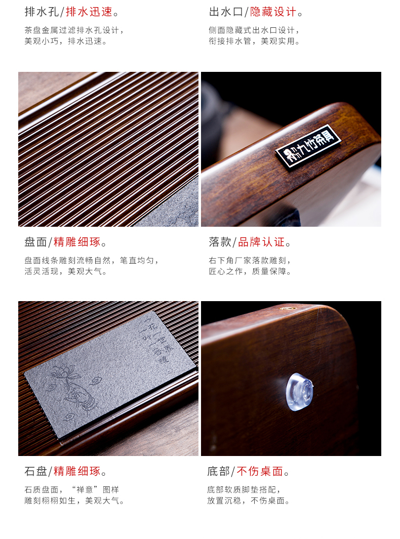 Tea tray hole hidden floor bamboo sharply home sitting room the whole piece of heavy stone tablet contracted dry plate of small Tea table office