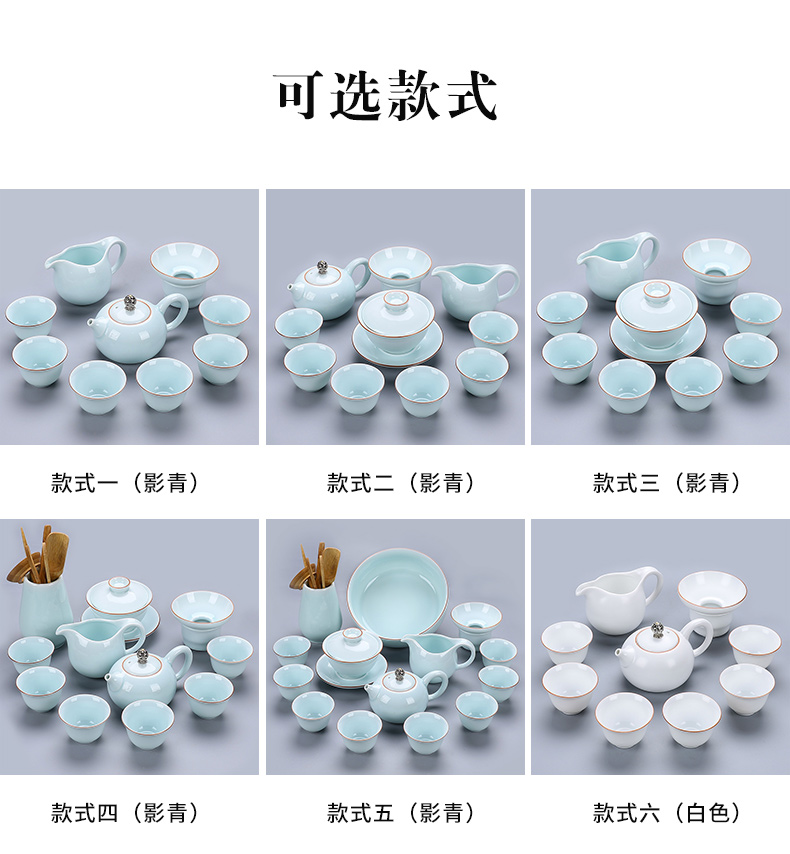 In floor white porcelain kung fu tea tureen teapot teacup household shadow of a complete set of green fat white ceramic tea set