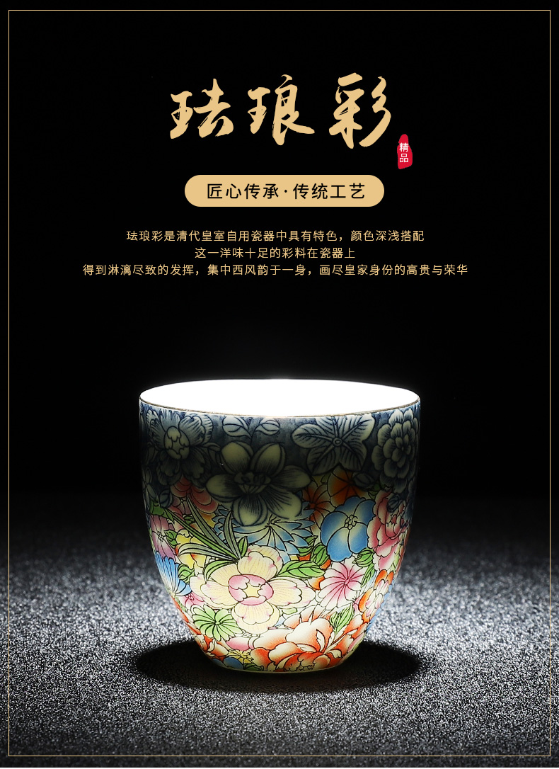 In floor sample tea cup ceramic cups household kung fu tea master cup single CPU colored enamel coppering. As silver cups