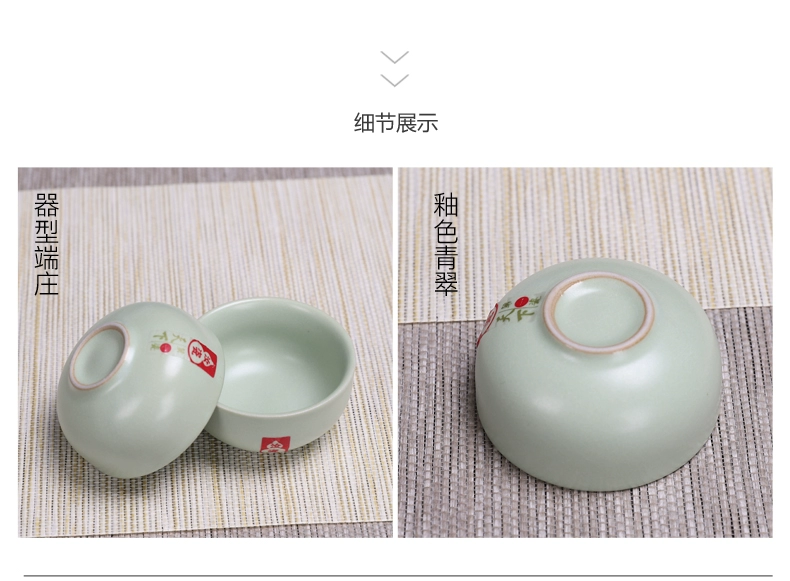 Bộ tách trà nhỏ Kung Fu Bộ tách trà gia dụng Sản phẩm Bộ tách trà Bộ tách trà màu tím Cát chủ Cup Celadon bình uống trà