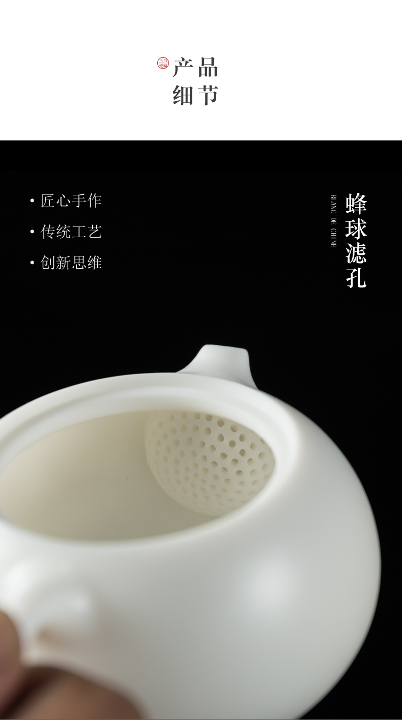 Kung fu tea set in floor jade porcelain ceramic mini small teapot single pot of dehua white porcelain hand - made teapot