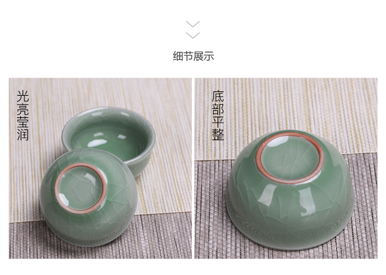 Bộ tách trà nhỏ Kung Fu Bộ tách trà gia dụng Sản phẩm Bộ tách trà Bộ tách trà màu tím Cát chủ Cup Celadon bộ ấm chén uống trà