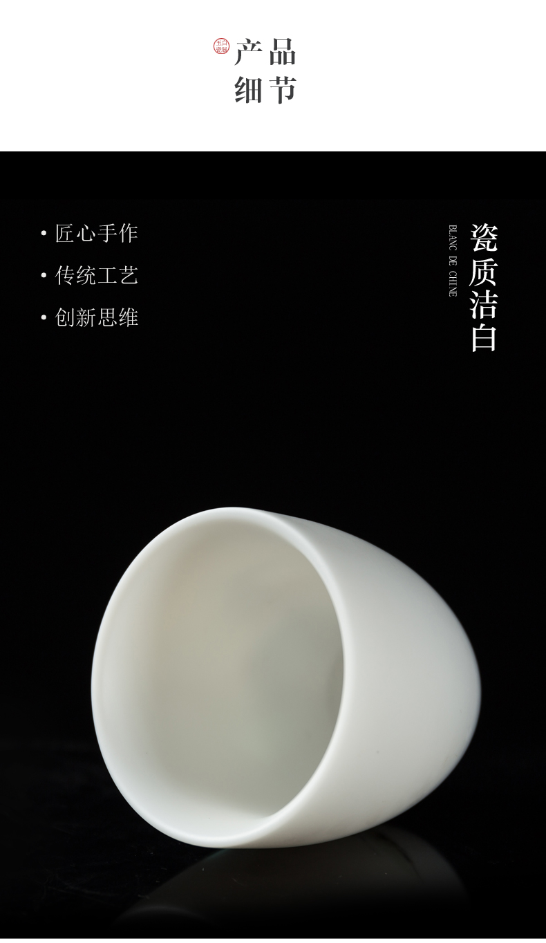Floor In the master cup ceramic cups single CPU kung fu tea pu 'er tea cup small white porcelain sample tea cup