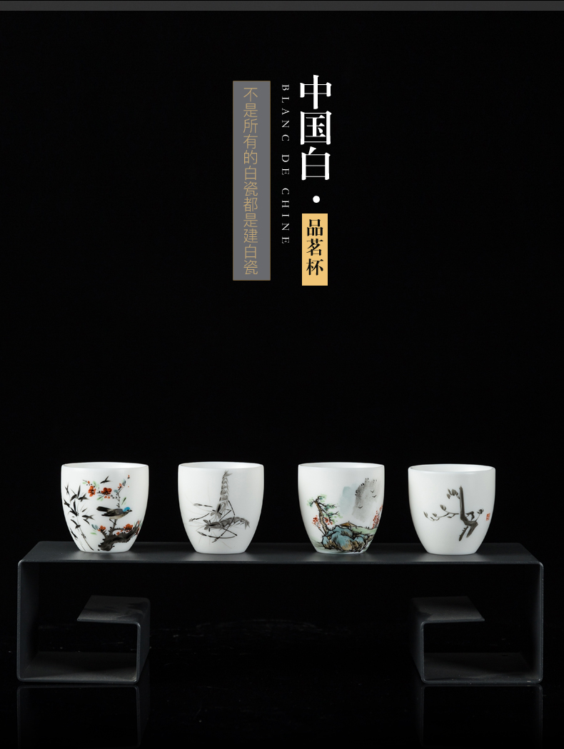 Floor In the master cup ceramic cups single CPU kung fu tea pu 'er tea cup small white porcelain sample tea cup
