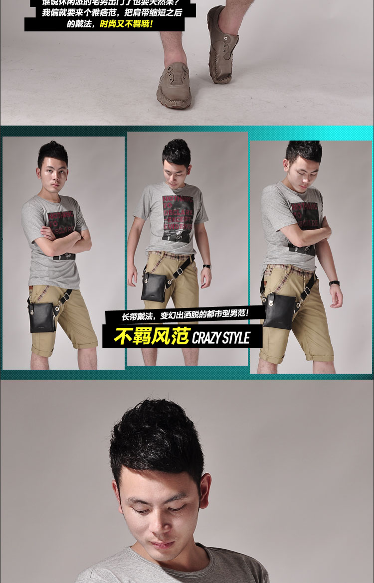 Sac homme - Ref 50981 Image 21