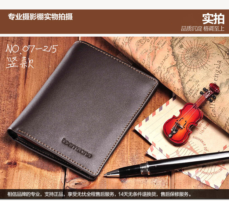 Sac pour homme - Ref 52462 Image 14