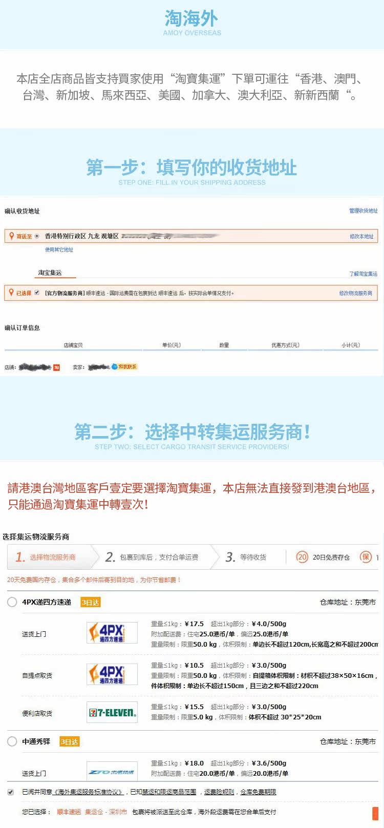 Sac pour homme - Ref 52462 Image 54