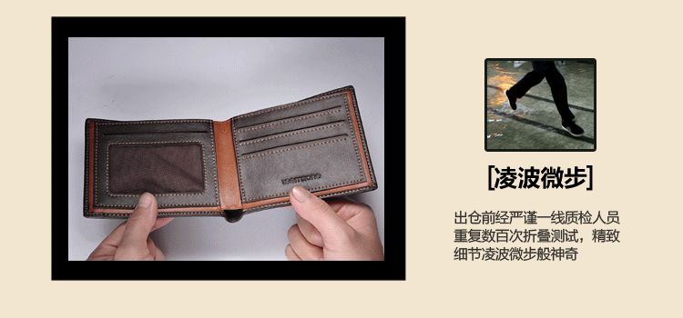 Sac pour homme - Ref 52462 Image 10