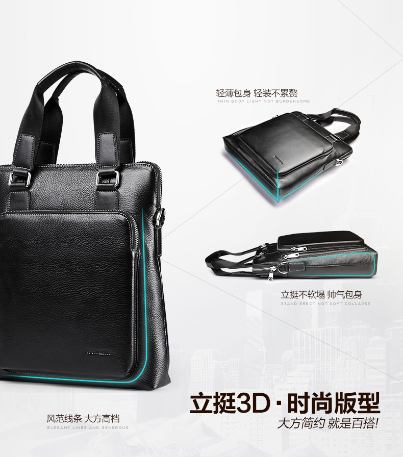 Sac homme - Ref 53766 Image 9