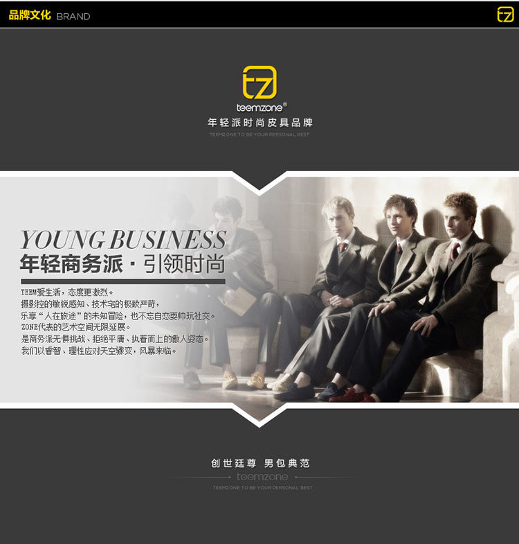 Sac pour homme - Ref 52462 Image 50