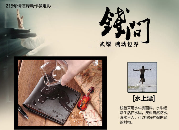 Sac pour homme - Ref 52462 Image 9