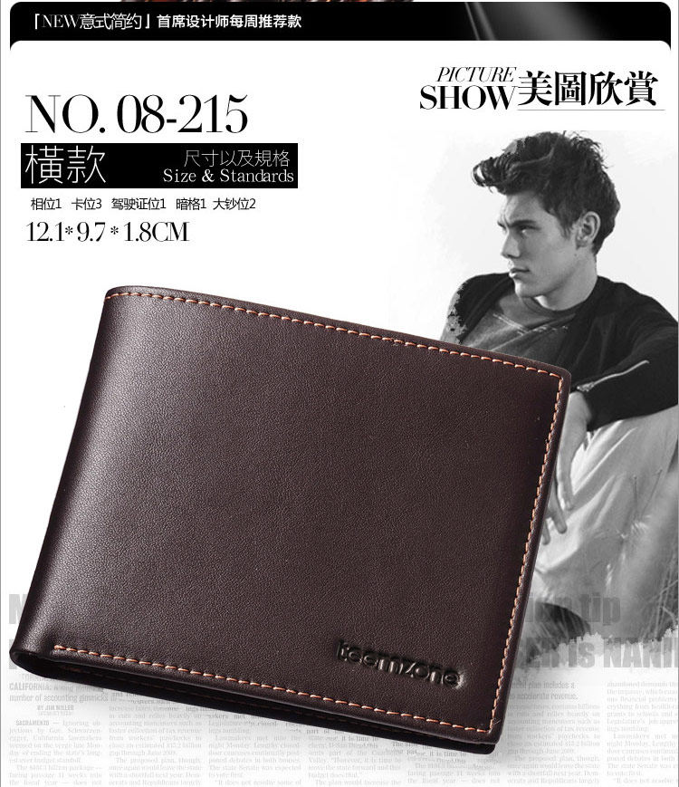 Sac pour homme - Ref 52462 Image 29