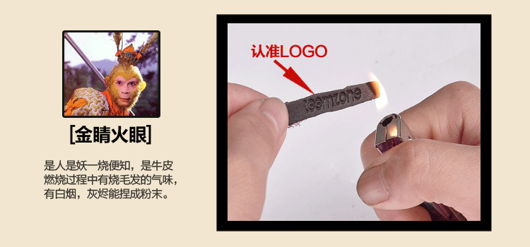 Sac pour homme - Ref 52462 Image 12