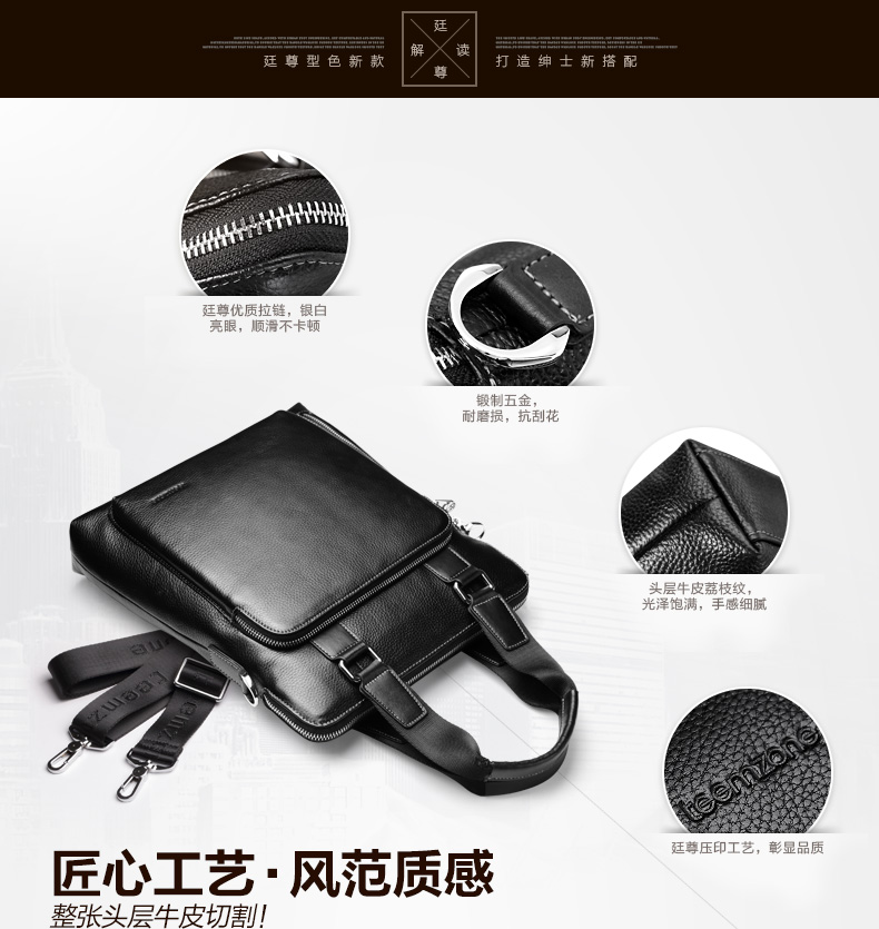Sac homme - Ref 53766 Image 8