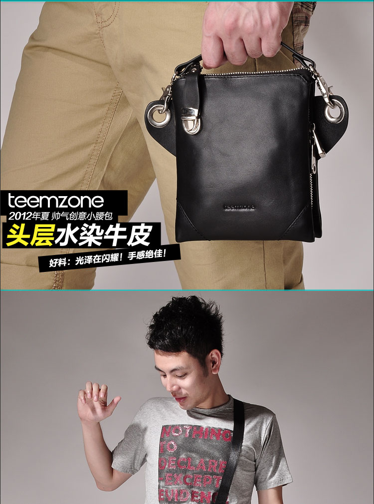 Sac homme - Ref 50981 Image 18