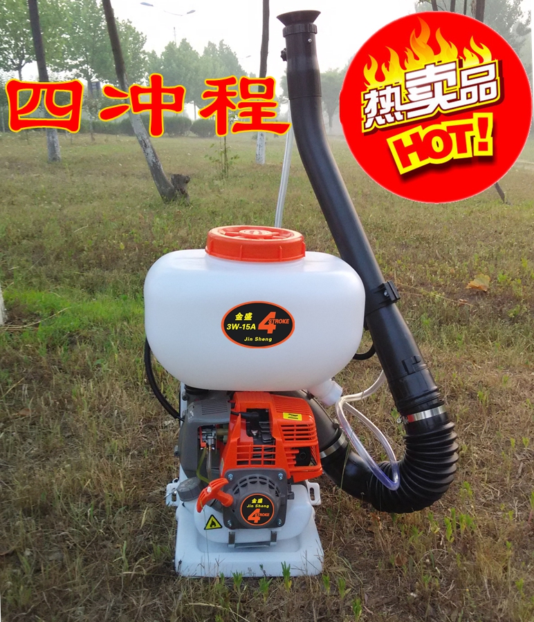 Gasoline sprayer 3W-15A four-stroke back mist machine epidemic prevention disinfection mosquito killing grape spray agricultural insecticide