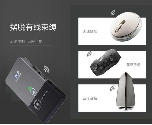 Chuangsiqi C2 Android Smart DLP HD Home 3D Mini Office Điện thoại HD Wireless 32G Projector - Máy chiếu