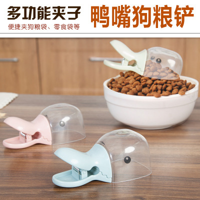 5 pieces cute duck bill pet spoon spatula multifunctional grain spoon cat food sealed freshness clip grain spoon