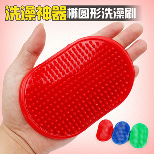 Mix 5 Pieces Pooch Bath Brush Teddy Gin Mauza Moyer Massage Brushed Pet Supplies