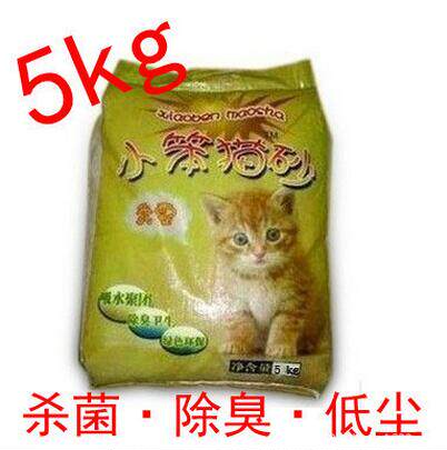 Fujian Xiaojian Cat Sand Cat Sand Cat Sand 5kg One bag kitty cat sand 10 catfish Hamster Mat Sand