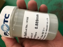 PMTC Taiwan Darui lead SN63PB37 tin ball BGA tin bead Semiconductor package ball planting