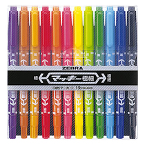 Zebra small double-headed marker pen MO-120-MC Japan ZEBAR direct oily marker pen black hook line pen