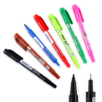 Baile small double head SCA-TM Japanese Pilot brand hook line 12 color oily disc marker pen