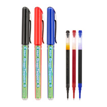 Baile BX-GR5-BG Japan PILOT Weibo environmental protection office Black Pen student gel pen