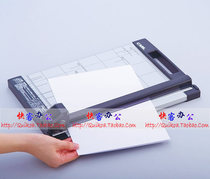 Japan Carl Coffee Road DC-200N Roller A4 Photo Cutter Photo Safety Paper Cutting Knife New Trimming Knife