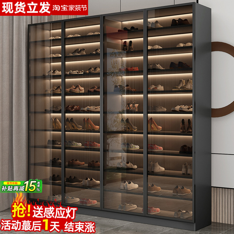 Light Luxury New Style Glass Shoe Cabinet, High-Heeled Shoe Storage Cabinet, Simple Large-Capacity Home Storage Cabinet for Balcony and Entryway