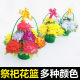 Tomb sweeping in front of the monument ground silk flowers fake flowers Ching Ming Festival sacrificial flowers plastic simulation chrysanthemum bouquets placed potted flower baskets