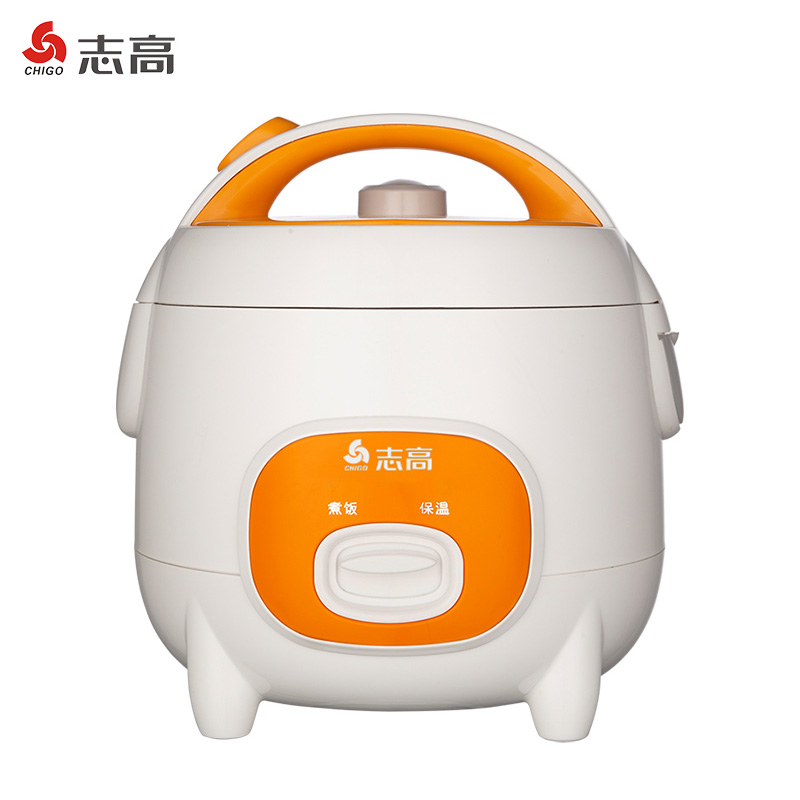 志高电饭煲家用迷你1.6L萌饭煲1小型2宿舍3单人煮饭电饭锅全自动