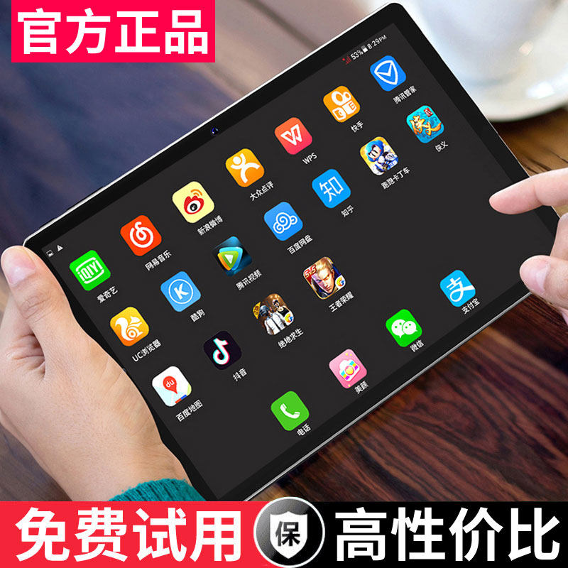 [Official Genuine] 2025 New Model Full Netcom 5g Tablet iPad Pro Android 12inch Mobile Phone 2-in-1 Lightweight Office Online Class Drawing Gaming Dedicated Student Learning Device 11