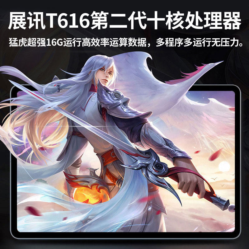 [Official Genuine] 2025 New Model Full Netcom 5g Tablet iPad Pro Android 12inch Mobile Phone 2-in-1 Large Screen Gaming-Specific for Pubg, Drawing, Student Learning Machine 10