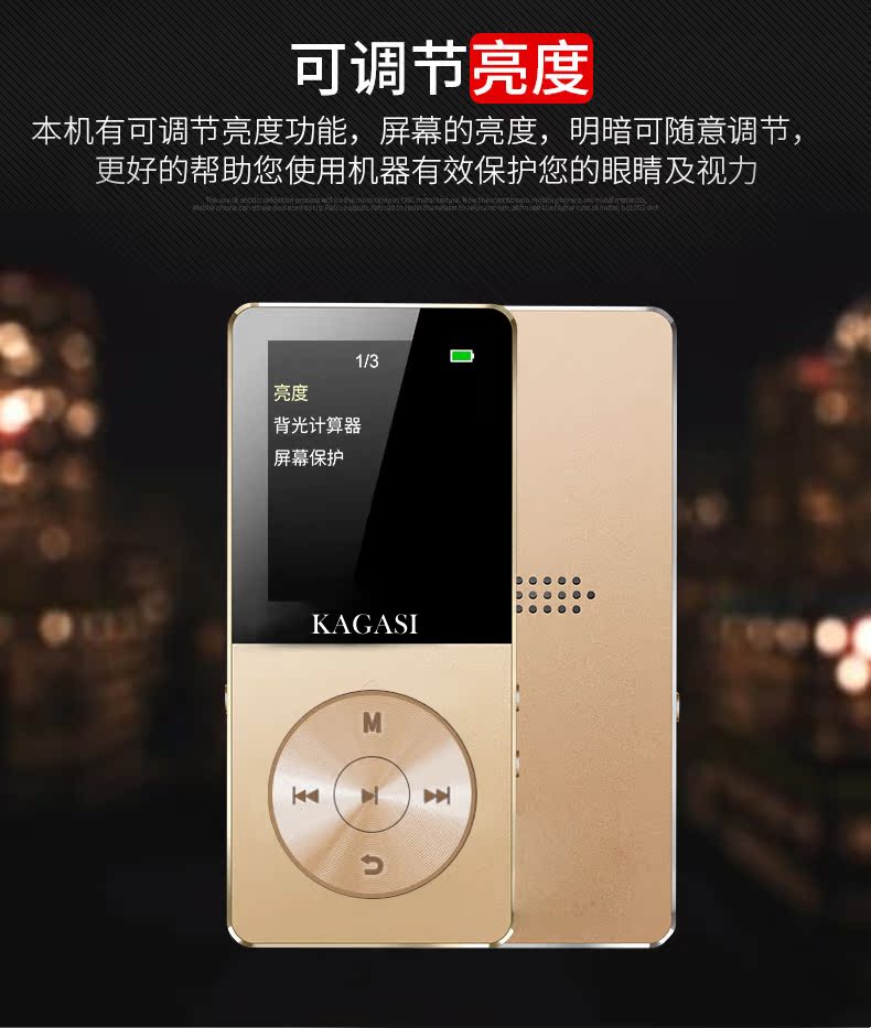 máy nghe nhạc mp3 sony Học sinh Tiếng Anh Máy nghe nhạc MP3 có màn hình hiển thị lời bài hát đi kèm với thẻ nhớ mini mp4 ghi âm bên ngoài Máy nghe nhạc thể thao Walkman slim P3 cầm tay nghe bài hát ghi âm P4 may nghe nhac mp4