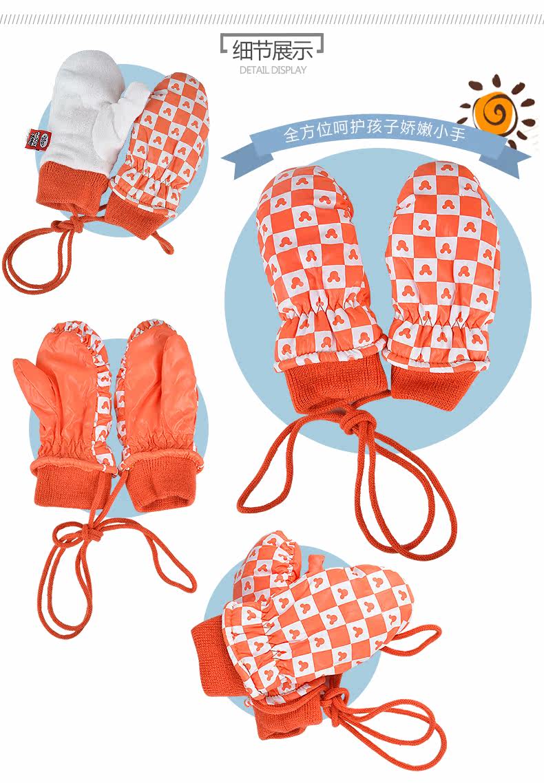 Gants pour enfants DISNEY en velours - Ref 2146513 Image 12