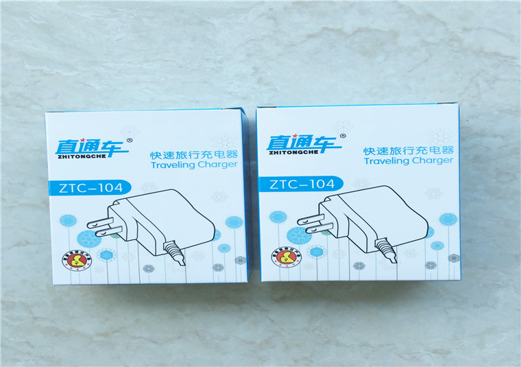 chargeur - Ref 1292647 Image 68