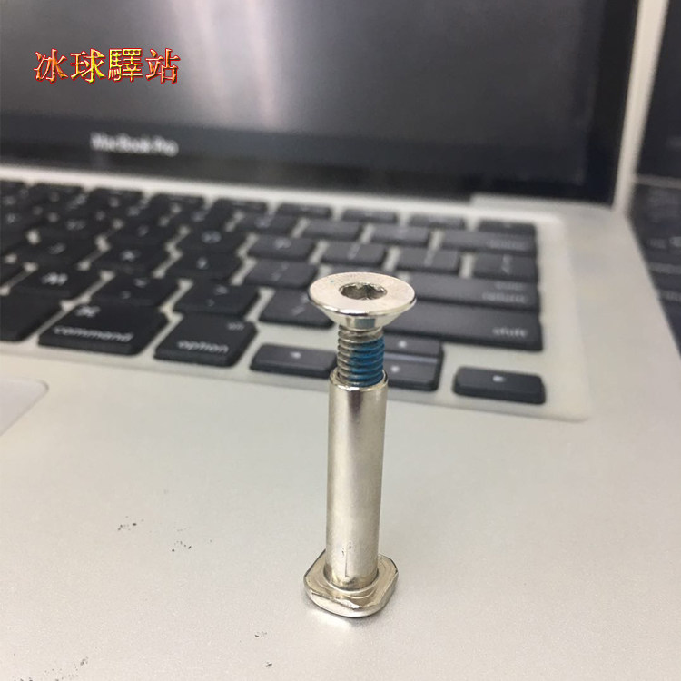 Mission Skater Skating Skicker Nut Screw Skicker Screw Rod Screw Accessories